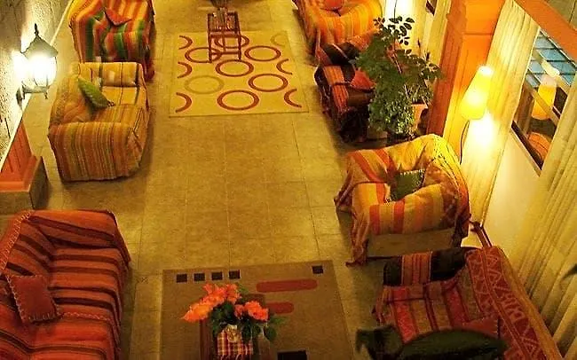 Amerinka Boutique Hotel Cusco